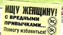 Что будет если пропадет интернет