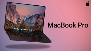 MacBook Pro – НЕУЖЕЛИ снова станет PRO?! Подробности об Apple M1X (M2)