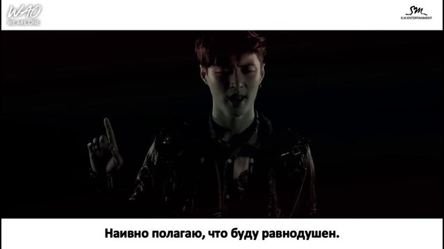 Wao рус. саб lay – monodrama sm station
