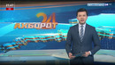 Саломатлик акцияси Сурхондарё вилоятида давом этмоқда