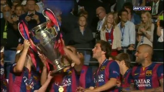 FC Barcelona. Празднование победы в Лиге Чемпионов