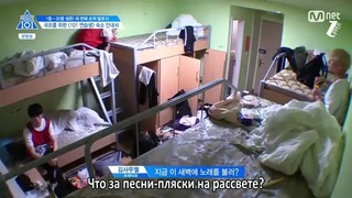 PRODUCE 101, сезон 2 – 10-1 эп. (рус. саб)