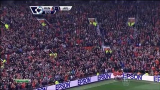 Манчестер Юнайтед-Астон Вилла 4-1