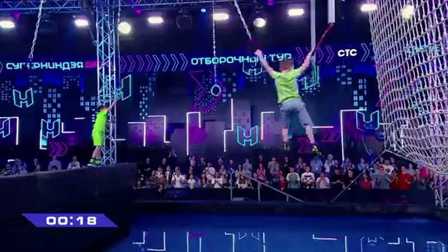 Суперниндзя. дети