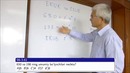 02 Natural sonlar. 2-qism. EKUB va EKUKga oid misollar