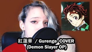 [KIMI]Gurenge (Demon Slayer OP) COVER