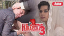 Zirapcha – Dilbarni qamoqdan qutqardi (3-mavsum) 8-qism