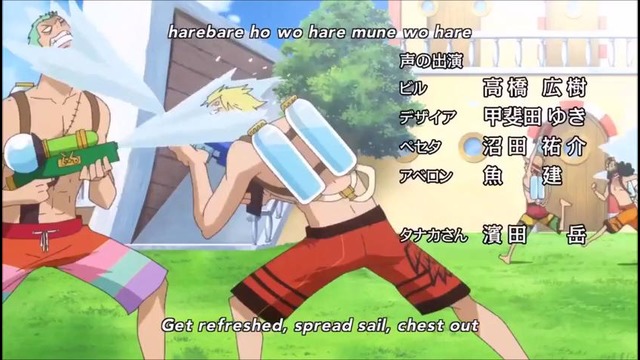 One Piece – 19 Opening (Kishidan And Hiroshi Kitadani – We Can!)