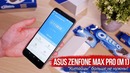 [Хороший Выбор] Идеальный среднебюджетник? ASUS ZenFone Max Pro M1