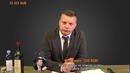 Первый прямой эфир Парфенона