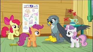 My Little Pony: 6 Сезон | 19 Серия – «The Fault in Our Cutie Marks» (480p)