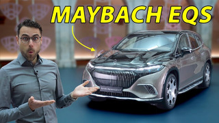 Впервые электрический Maybach! Обзор люксового электрического кроссовера Mercedes-Maybach EQS