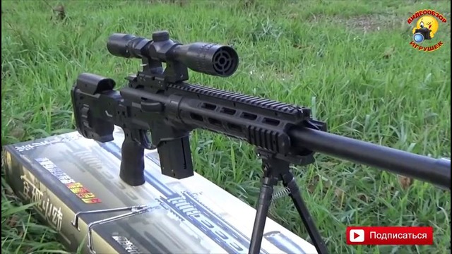 Детская снайперская винтовка на пульках Remington MSR – sniper rifle