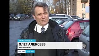 ГТРК «Карелия» извиняется за материал о «СтопХам»