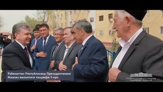 Shavkat Mirziyoyev – Jizzaxda: «rahbarlar xalq orasida yurishni o‘rganishi kerak»