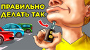 Что Будет, Если Умереть В Космосе