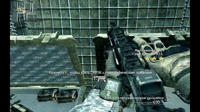 Проект- Ностольгия. Часть 1 Полигон