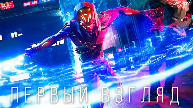 Ghostrunner — Самая спидраннерская игра. Предварительный обзор