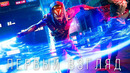 Ghostrunner — Самая спидраннерская игра. Предварительный обзор
