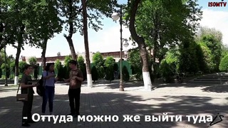 Как пройти прямо? (Пранк в Ташкенте)