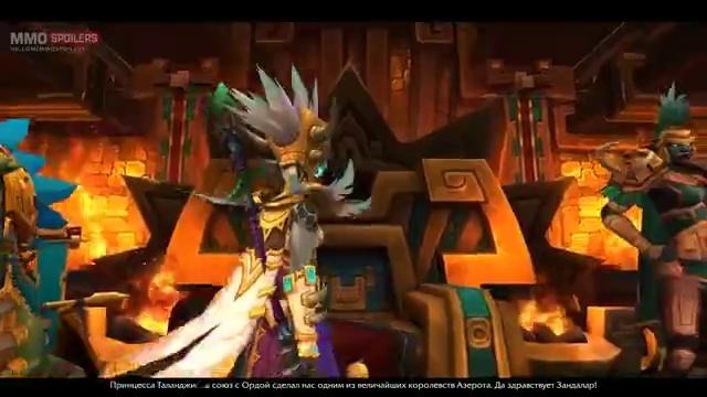 Warcraft Битва за Азерот – Стартовый ролик Союзных рас Зандаларских Троллей Cinemati