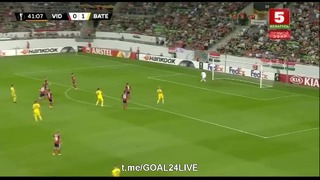 (HD) МОЛ Види – БАТЭ | Лига Европы 2018/19. Групповой этап | 1-тур