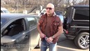 СтопХам 133 Проклятая набережная
