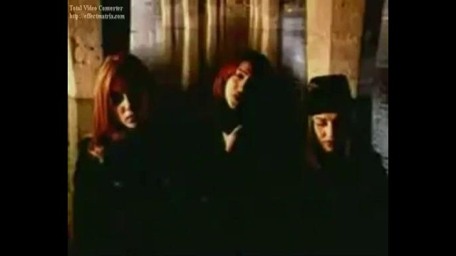 Сетора-Ты есть