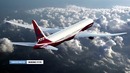 Boeing 777x. Дримтриплсэвэн