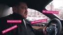 Давидыч для Дам, новая программа