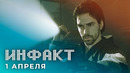 Alan Wake 2 с Epic Games, дохлый мультиплеер Cyberpunk 2077, The Witcher 3 в некстгене и колу лайт