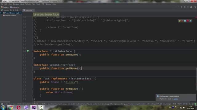 ООП для начинающих PHP. Интерфейсы в ООП