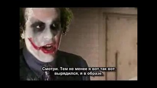 Batman vs. Joker (часть 2)