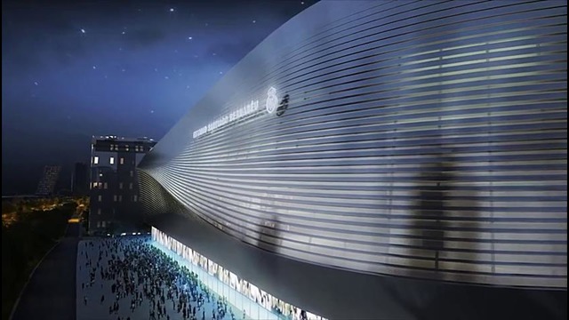 Новый «Сантьяго Бернабеу» – стадион футбольного клуба «Реал Мадрид»