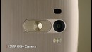 LG G3 – просто снимайте