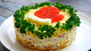 Салат «Варежка» к НОВОГОДНЕМУ СТОЛУ| Очень ВКУСНЫЙ и СЫТНЫЙ