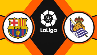 Барселона – Реал Сосьедад | Испанская Ла Лига 2020/21 | 13-й тур