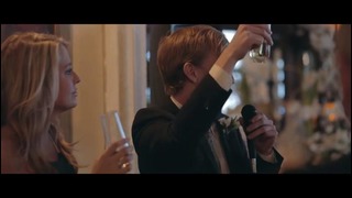 MAX – Lights Down Low (Wedding Video 2016!)