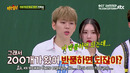 Knowing Brothers | Всеведущие Братья 238 – Зико, СонМи, ШонУ и ДжуХон (MONSTA X) [рус. саб]