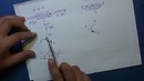 Как проверить биполярный транзистор с помощью тестера