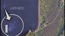 5 загадочных существ, заснятых google maps
