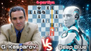 Chempion piyoda qurbon qildi! | Deep Blue vs Garry Kasparov | 1997 New York 4-partiya