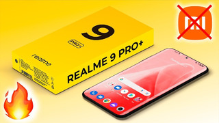 Realme 9 Pro+ УНИЧТОЖИТ Redmi Xiaomi 12X ПЕРЕМАНИТ с iPhone Galaxy A53 ВПЕЧАТЛЯЕТ