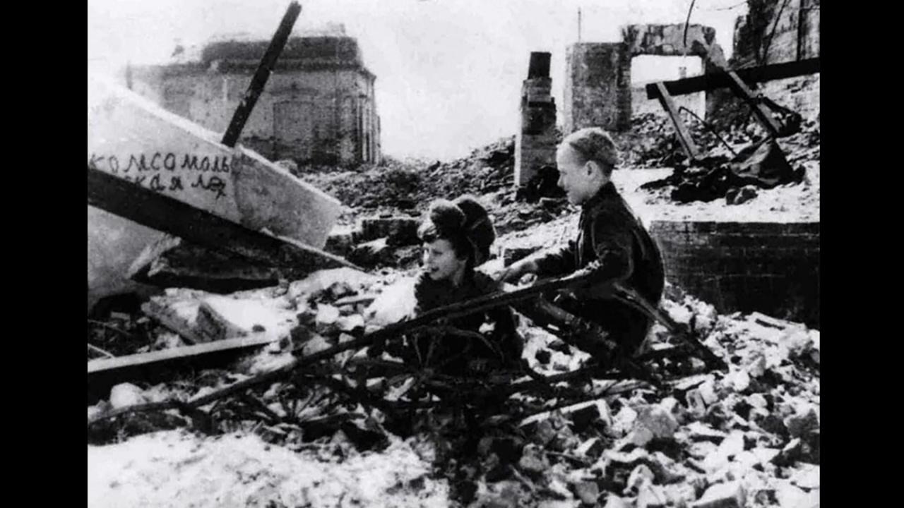 Сталинградская битва 1942 дети