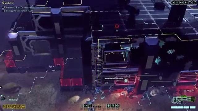 Посиделки на крыше (XCOM 2 #18)