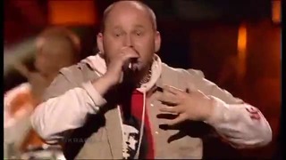 Евровидение 2005 Украина. Гринджолы – Нас Богато