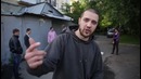 Легенды Про. – Старый добрый рэпчик