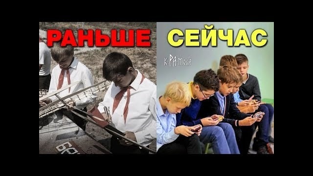 Несчастные дети СССР бесплатные кружки и трудовое воспитание