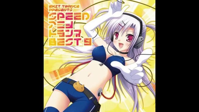 Exit Trance – sakura