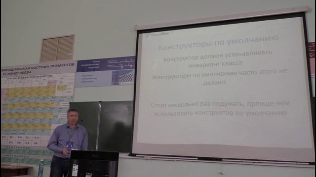 Евгений Тюменцев. Зачем программисту нужно знать математику